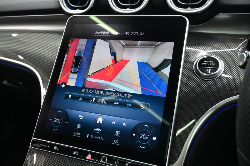 メルセデスベンツ Cクラス C200ｽﾃｰｼｮﾝﾜｺﾞﾝ AVG ﾚｻﾞｰEXｸﾙ&RSP AMGﾗｲﾝP ﾍﾞｰｼｯｸP　ACC 黒革 ﾊﾟﾉﾗﾏSR 純正ﾅﾋﾞ ﾌﾙｾｸﾞ Carplay ｱﾝﾋﾞｴﾝﾄﾗｲﾄ 純正18ｲﾝﾁAW ﾘｱｱｸｽﾙｽﾃｱﾘﾝｸﾞ　2年保証付