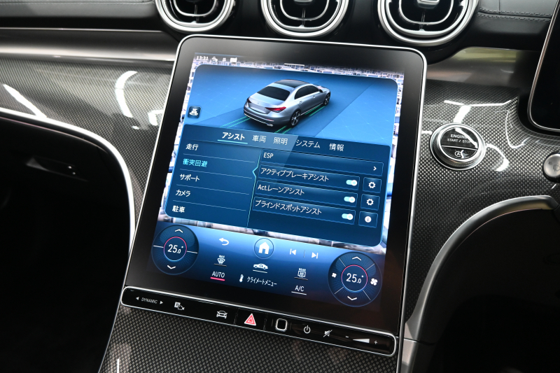 メルセデスベンツ Cクラス C220d AVG ﾍﾞｰｼｯｸ&ﾚｰﾀﾞｰｾｰﾌﾃｨP　1ｵﾅ ACC ﾘｱｱｸｽﾙ Pｽﾀ ECO  ﾊｰﾌ革 HDDﾅﾋﾞTV 360ｶﾒﾗ Carplay AMGｴｱﾛ&18ｲﾝﾁAW LEDﾗｲﾄ　新車保証付