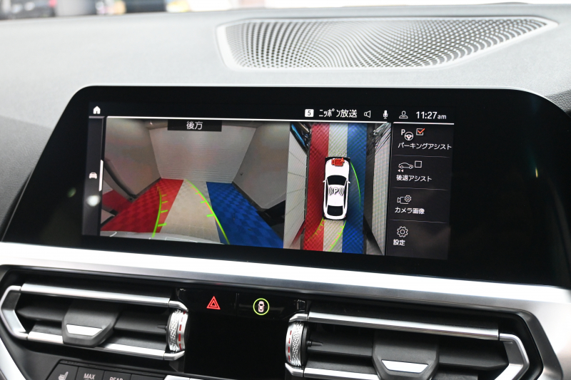 BMW 4シリーズ 420i ｸﾞﾗﾝｸｰﾍﾟ Mｽﾎﾟｰﾂ&ﾊｲﾗｲﾝP ｺﾝﾌｫｰﾄP　ﾄﾞﾗｲﾋﾞﾝｸﾞｱｼｽﾄﾌﾟﾛﾌｪｯｼｮﾅﾙ 黒革 BMWﾗｲﾌﾞｺｯｸﾋﾟｯﾄ ﾌﾙｾｸﾞ Mｴｱﾛ&19ｲﾝﾁAW LEDﾗｲﾄ harman/kardon　2年保証付