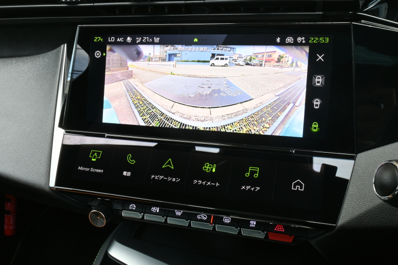 プジョー 308 308SW GT ﾌﾞﾙｰHDi　☆期間限定掲載☆ ACC BSM ｽﾏｰﾄｷｰ 専用ｽﾎﾟｰﾂｼｰﾄ ﾊﾟﾉﾗﾏSR Carplay i-Connect 360ｶﾒﾗ 自動Rｹﾞｰﾄ OZ18AW　新車保証