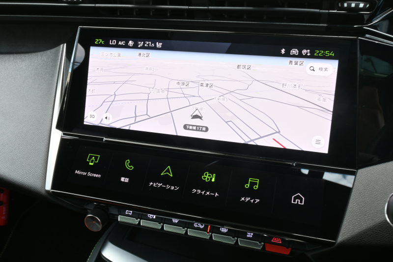 プジョー 308 308SW GT ﾌﾞﾙｰHDi　☆期間限定掲載☆ ACC BSM ｽﾏｰﾄｷｰ 専用ｽﾎﾟｰﾂｼｰﾄ ﾊﾟﾉﾗﾏSR Carplay i-Connect 360ｶﾒﾗ 自動Rｹﾞｰﾄ OZ18AW　新車保証