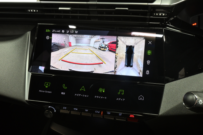 プジョー 308 308SW GT ﾌﾞﾙｰHDi　☆期間限定掲載☆ ACC BSM ｽﾏｰﾄｷｰ 専用ｽﾎﾟｰﾂｼｰﾄ ﾊﾟﾉﾗﾏSR Carplay i-Connect 360ｶﾒﾗ 自動Rｹﾞｰﾄ OZ18AW　新車保証