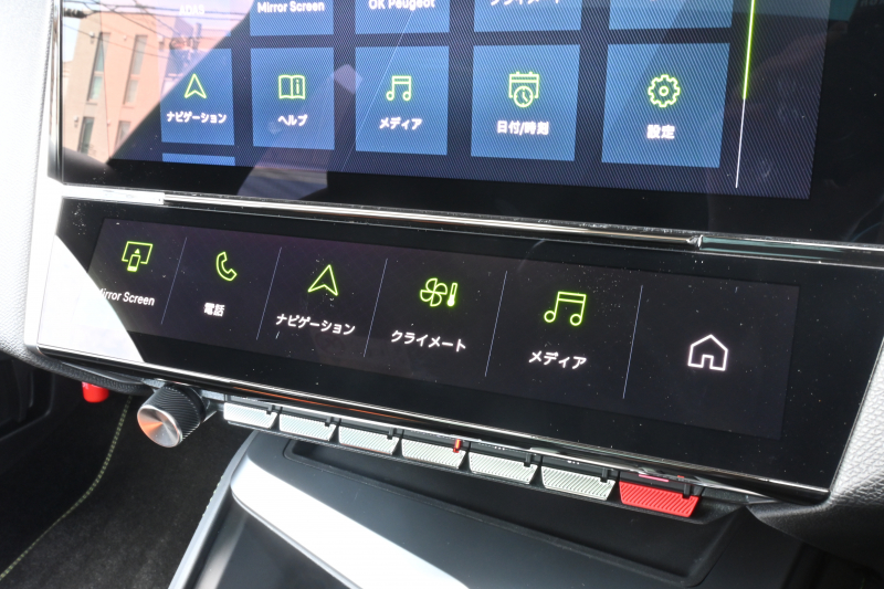 プジョー 308 308SW GT ﾌﾞﾙｰHDi　☆期間限定掲載☆ ACC BSM ｽﾏｰﾄｷｰ 専用ｽﾎﾟｰﾂｼｰﾄ ﾊﾟﾉﾗﾏSR Carplay i-Connect 360ｶﾒﾗ 自動Rｹﾞｰﾄ OZ18AW　新車保証