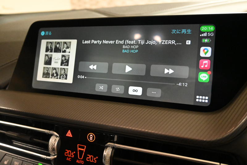 BMW 2シリーズ 218dｸﾞﾗﾝｸｰﾍﾟ Mｽﾎﾟｰﾂ ﾌﾟﾗｽﾊﾟｯｹｰｼﾞ　ｺﾝﾌｫA 黒革 ﾊﾟﾉﾗﾏｻﾝﾙｰﾌ iDriveﾅﾋﾞ Bｶﾒﾗ HiFiｽﾋﾟｰｶｰ LEDﾍｯﾄﾞﾗｲﾄ　新車保証