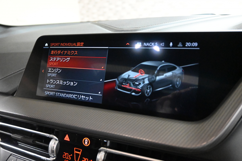 BMW 2シリーズ 218dｸﾞﾗﾝｸｰﾍﾟ Mｽﾎﾟｰﾂ ﾌﾟﾗｽﾊﾟｯｹｰｼﾞ　ｺﾝﾌｫA 黒革 ﾊﾟﾉﾗﾏｻﾝﾙｰﾌ iDriveﾅﾋﾞ Bｶﾒﾗ HiFiｽﾋﾟｰｶｰ LEDﾍｯﾄﾞﾗｲﾄ　新車保証