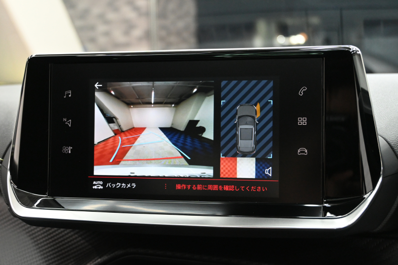 プジョー 2008 GT　ACC Pｽﾀ ECO ﾊｰﾌ革 ﾊﾟﾉﾗﾏSR 純正ﾀｯﾁｽｸﾘｰﾝ Carplay Bｶﾒﾗ 純正17ｲﾝﾁAW ADVｸﾞﾘｯﾌﾟｺﾝﾄﾛｰﾙ LEDﾗｲﾄ　2年保証付