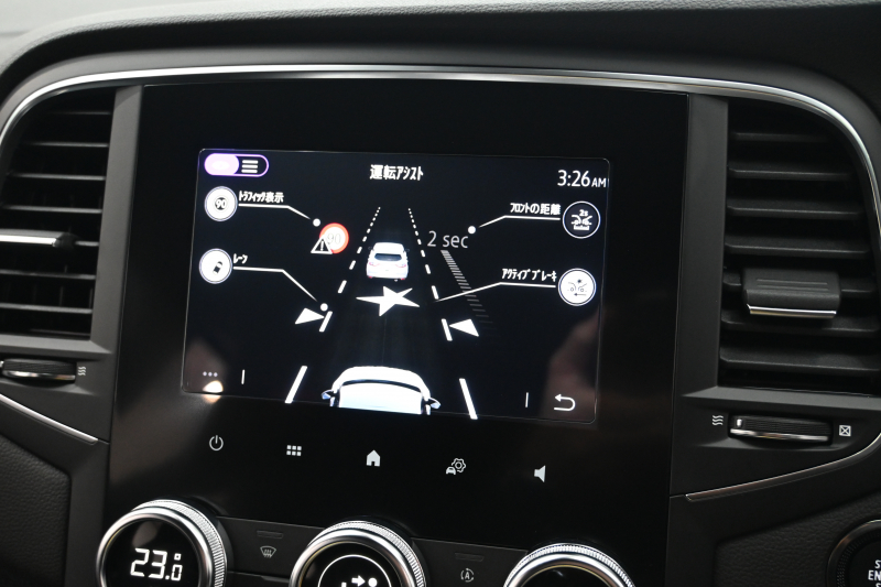 ルノー メガーヌ RSﾄﾛﾌｨｰ　1ｵﾅ RECARO製ﾌﾛﾝﾄﾊﾞｹｯﾄｼｰﾄ 純正ﾀｯﾁｽｸﾘｰﾝ Bluetoothｵｰﾃﾞｨｵ CarPlay Bｶﾒﾗ 前後PTS 19ｲﾝﾁ鍛造AW ﾌﾞﾚﾝﾎﾞ製ﾚｯﾄﾞｷｬﾘﾊﾟｰ LEDﾍｯﾄﾞﾗｲﾄ　2年保証付