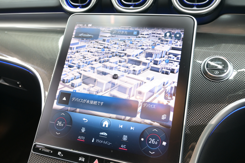 メルセデスベンツ Cクラス C220d AVG ﾍﾞｰｼｯｸ&ﾚｰﾀﾞｰｾｰﾌﾃｨP　ACC ﾘｱｱｸｽﾙ Pｽﾀ ECO  ﾊｰﾌ革 HDDﾅﾋﾞTV 360ｶﾒﾗ Carplay AMGｴｱﾛ&18ｲﾝﾁAW LEDﾗｲﾄ　2年保証付