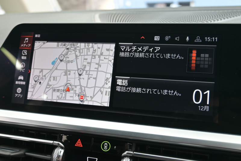 BMW 3シリーズ 320i Mｽﾎﾟｰﾂ ｺﾝﾌｫｰﾄP　ACC ﾌﾞﾗｯｸﾊｰﾌﾚｻﾞｰ 純正HDDﾅﾋﾞ Carplay Bｶﾒﾗ Mｴｱﾛ&19ｲﾝﾁAW 自動ﾄﾗﾝｸ ﾜｲﾔﾚｽﾁｬｰｼﾞ　2年保証付