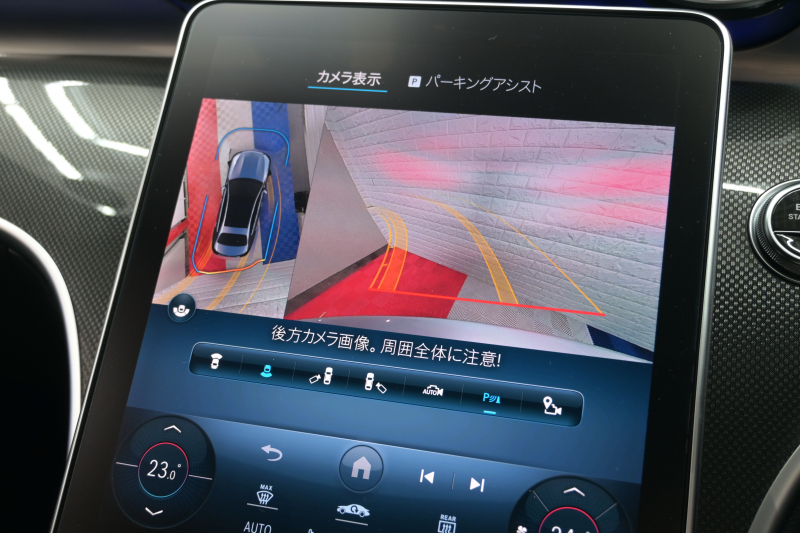 メルセデスベンツ Cクラス C200 4MATIC AVG AMGﾗｲﾝ&ﾚｰﾀﾞｰｾｰﾌﾃｨPKG　1ｵｰﾅｰ ACC 4WD Pｽﾀ ECO ﾊｰﾌ革 HDDﾅﾋﾞTV 360ｶﾒﾗ CarPlay AMGｴｱﾛ&18ｲﾝﾁAW LEDﾗｲﾄ　2年保証付