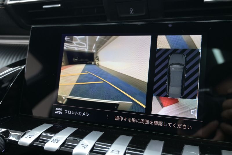 プジョー 508 508 GT ﾌﾞﾙｰHDi ﾌﾟﾚﾐｱﾑﾚｻﾞｰED　ACC ｱｸﾃｨﾌﾞｾｰﾌﾃｨ ﾚｰﾝｷｰﾌﾟA ﾅｯﾊﾟ革 ﾊﾟﾉﾗﾏSR 純正ﾅﾋﾞTV CarPlay ﾅｲﾄﾋﾞｼﾞｮﾝ FOCALｽﾋﾟｰｶｰ  18ｲﾝﾁAW　2年保証