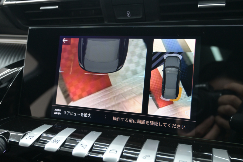 プジョー 508 508 GT ﾌﾞﾙｰHDi ﾌﾟﾚﾐｱﾑﾚｻﾞｰED　ACC ｱｸﾃｨﾌﾞｾｰﾌﾃｨ ﾚｰﾝｷｰﾌﾟA ﾅｯﾊﾟ革 ﾊﾟﾉﾗﾏSR 純正ﾅﾋﾞTV CarPlay ﾅｲﾄﾋﾞｼﾞｮﾝ FOCALｽﾋﾟｰｶｰ  18ｲﾝﾁAW　2年保証