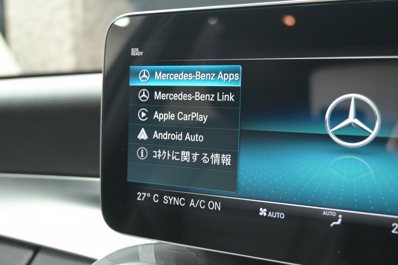 メルセデスベンツ Cクラス C200 ﾛｰﾚｳｽED ｽﾎﾟｰﾂ+&ﾚｰﾀﾞｰｾｰﾌﾃｨP　後期 ACC Pｽﾀ ECO LKA 黒革 ﾍﾞﾝﾁﾚｰﾀｰ 純正HDDﾅﾋﾞTV Bｶﾒﾗ CarPlay AMGｴｱﾛ&AMG18ｲﾝﾁAW LEDﾗｲﾄ　2年保証付