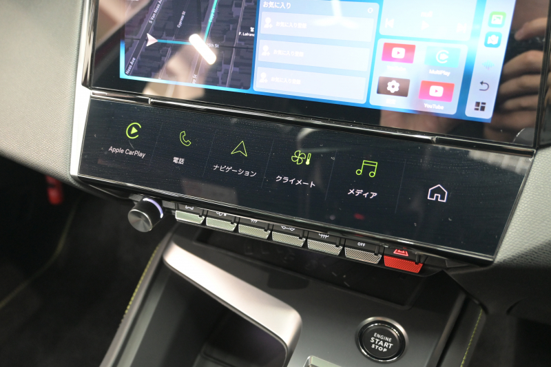 プジョー 308 GT ﾌﾞﾙｰHDi　ACC BSM 専用ｽﾎﾟｰﾂｼｰﾄ 純正ﾅﾋﾞ Carplay i-Connect 360ｶﾒﾗ LEDﾍｯﾄﾞﾗｲﾄ 純正18AW　2年保証付