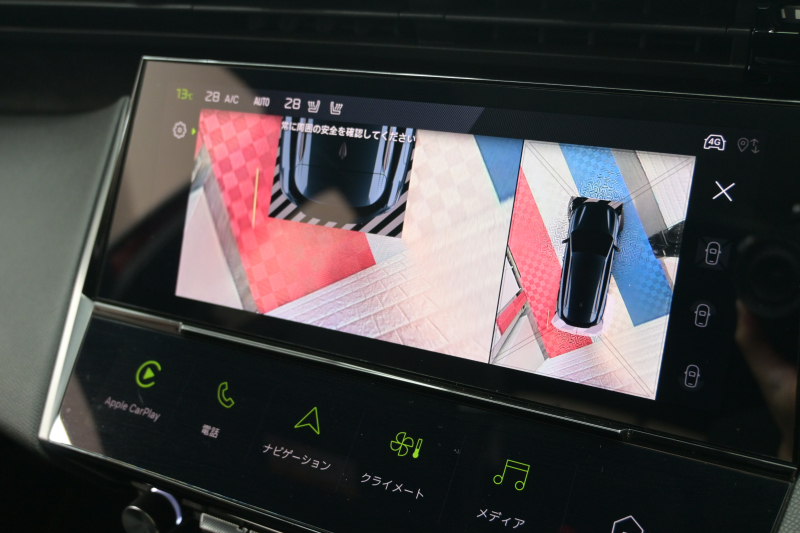 プジョー 308 GT ﾌﾞﾙｰHDi　ACC BSM 専用ｽﾎﾟｰﾂｼｰﾄ 純正ﾅﾋﾞ Carplay i-Connect 360ｶﾒﾗ LEDﾍｯﾄﾞﾗｲﾄ 純正18AW　2年保証付