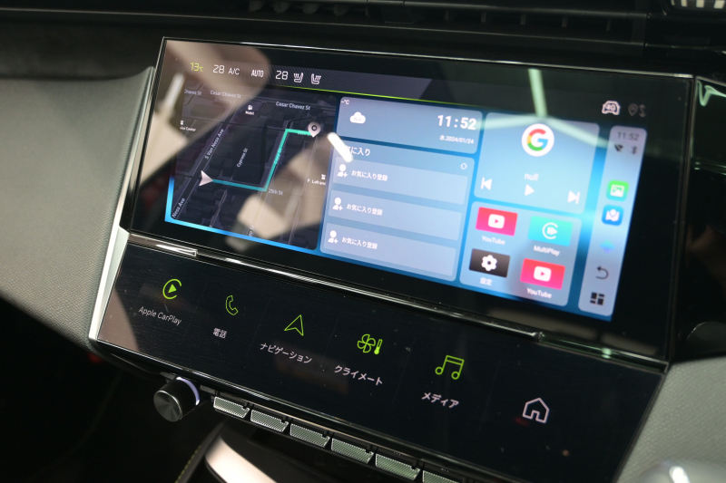 プジョー 308 GT ﾌﾞﾙｰHDi　ACC BSM 専用ｽﾎﾟｰﾂｼｰﾄ 純正ﾅﾋﾞ Carplay i-Connect 360ｶﾒﾗ LEDﾍｯﾄﾞﾗｲﾄ 純正18AW　2年保証付