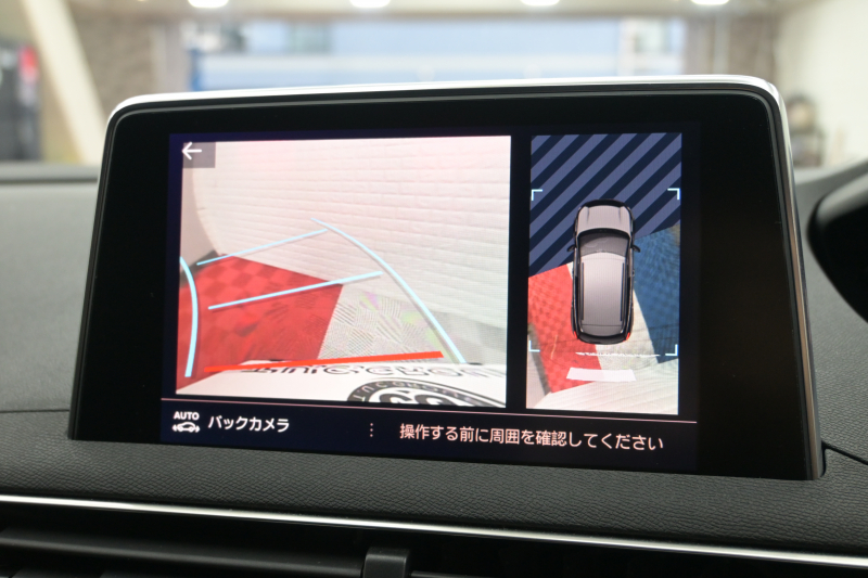 プジョー 3008 GTﾗｲﾝ　1ｵｰﾅｰ ACC ﾊｰﾌ革 純正ﾀｯﾁｽｸﾘｰﾝ ﾅﾋﾞTV ﾌﾙｾｸﾞ CarPlay ADVｺﾝﾄﾛｰﾙ 純正18ｲﾝﾁAW LEDﾗｲﾄ ｱｸﾃｨﾌﾞｾｰﾌﾃｨﾌﾞﾚｰｷ　2年保証付