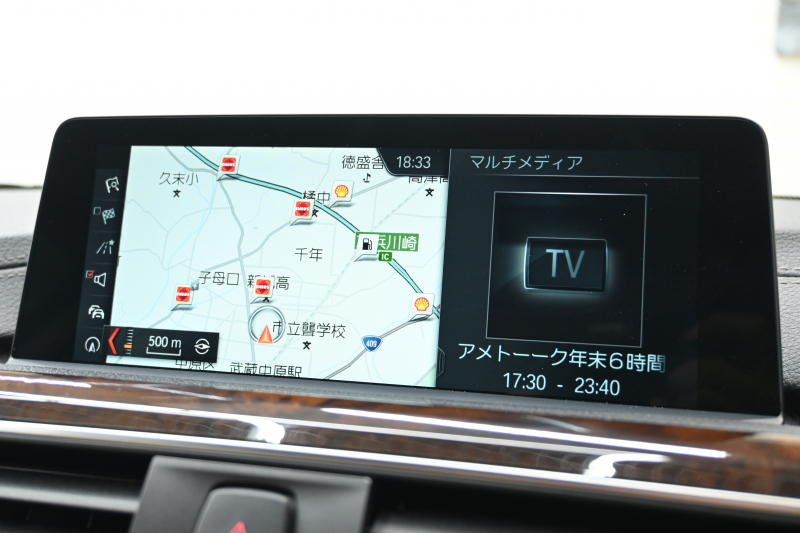 BMW 4シリーズ 420i ｸﾞﾗﾝｸｰﾍﾟ ﾗｸﾞｼﾞｭｱﾘｰ　1ｵｰﾅｰ ACC ﾀﾞｺﾀｱｲﾎﾞﾘｰﾚｻﾞｰ 純正HDDﾅﾋﾞ Bｶﾒﾗ 18ｲﾝﾁAW 自動ﾄﾗﾝｸ LEDﾍｯﾄﾞﾗｲﾄ　2年保証付