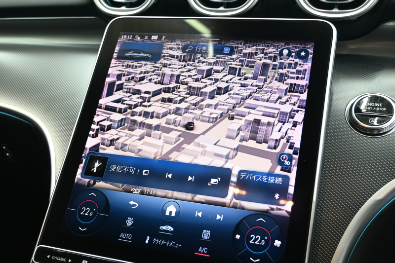 メルセデスベンツ Cクラス C200 4MATIC AVG ﾚｻﾞｰｴｸｽｸﾙｰｼﾌﾞ　ACC Pｽﾀ ECO 黒革 HDDﾅﾋﾞTV 360ｶﾒﾗ CarPlay ﾍｯﾄﾞｱｯﾌﾟD 純正17ｲﾝﾁAW LEDﾗｲﾄ　2年保証付