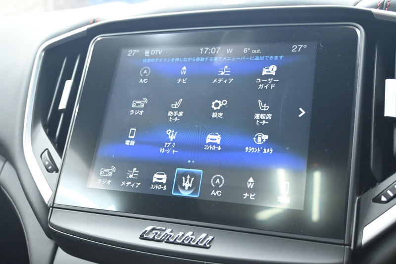 マセラティ ギブリ S ﾄﾞﾗｲﾊﾞｰｱｼｽﾀﾝｽPKG　ACC BSM 黒革 8.4ｲﾝﾁMTC+ TV CarPlay 360ｶﾒﾗ ｳﾗｰﾉ20ｲﾝﾁAW ﾊﾟﾄﾞﾙｼﾌﾄ ｵｰﾄﾄﾗﾝｸ　2年保証付