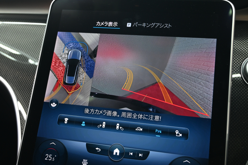 メルセデスベンツ Cクラス C220d ｽﾃｰｼｮﾝﾜｺﾞﾝ AVG AMGﾗｲﾝ ﾚｻﾞｰEXｸﾙ&ﾚｰﾀﾞｰSP　ACC Pｽﾀ ECO 茶革 ﾊﾟﾉﾗﾏｻﾝﾙｰﾌ MBUXﾅﾋﾞTV 360ｶﾒﾗ CarPlay AMGｴｱﾛ&18ｲﾝﾁAW LED　2年保証付