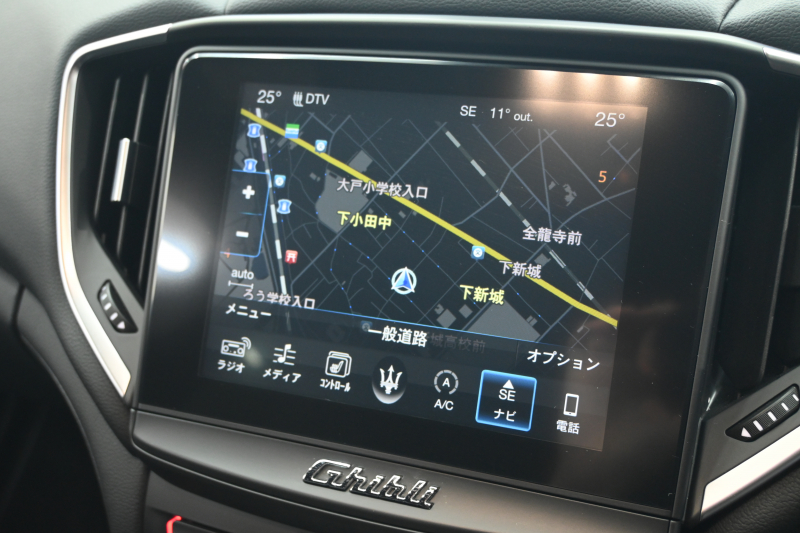 マセラティ ギブリ ｽｶﾃﾅｰﾄ ﾂｰﾘﾝｸﾞP　限定60台 中期ﾓﾃﾞﾙ Pｽﾀ 黒革 8.4ｲﾝﾁMTC+ ﾌﾙｾｸﾞ Carplay Bｶﾒﾗ 20ｲﾝﾁｳﾗｰﾉAW 専用ﾌﾟﾚｰﾄ ｼﾌﾄﾊﾟﾄﾞﾙ ﾋﾟｱﾉﾌﾞﾗｯｸｲﾝﾃﾘｱ　2年保証付