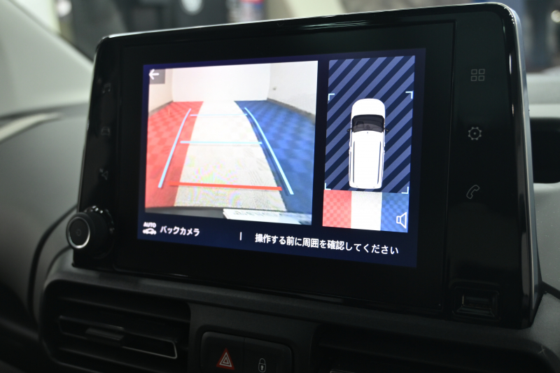 シトロエン ベルランゴ ﾄﾘｺ　1ｵｰﾅｰ 特別仕様車 Pｽﾀ ﾊﾟｰｷﾝｸﾞｾﾝｻｰ BSM ﾊﾟﾉﾗﾏR ﾌｧﾌﾞﾘｯｸｼｰﾄ 純正ﾅﾋﾞTV CarPlay ｱﾝﾋﾞｴﾝｽﾗｲﾄ 純正16AW　2年保証付