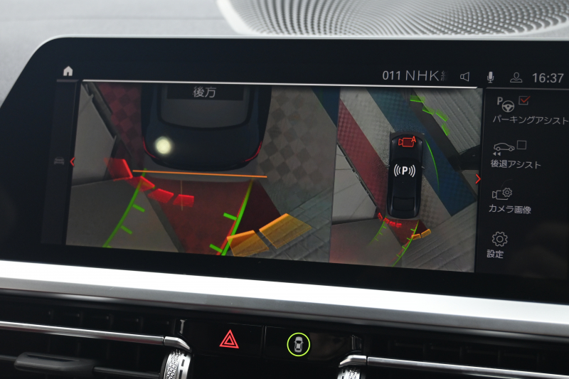 BMW 4シリーズ M440i xDriveｸｰﾍﾟ　1ｵﾅ ACC ｲﾝﾃﾘS ｺﾝﾌｫA ECO 赤革 ｻﾝﾙｰﾌ 純正HDDﾅﾋﾞ ﾌﾙｾｸﾞ Carplay 360ｶﾒﾗ harman/kardon Mｴｱﾛ&19ｲﾝﾁAW LEDﾗｲﾄ　2年保証付