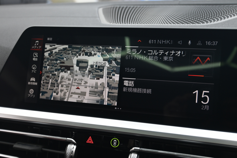 BMW 4シリーズ M440i xDriveｸｰﾍﾟ　1ｵﾅ ACC ｲﾝﾃﾘS ｺﾝﾌｫA ECO 赤革 ｻﾝﾙｰﾌ 純正HDDﾅﾋﾞ ﾌﾙｾｸﾞ Carplay 360ｶﾒﾗ harman/kardon Mｴｱﾛ&19ｲﾝﾁAW LEDﾗｲﾄ　2年保証付