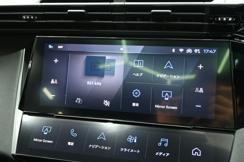 プジョー 308 SW GT ﾌﾞﾙｰHDi　1ｵｰﾅｰ ACC BSM ﾊｰﾌﾚｻﾞｰ ﾊﾟﾉﾗﾏSR 純正ﾅﾋﾞ CarPlay i-Connect 360ｶﾒﾗ LEDﾍｯﾄﾞﾗｲﾄ 純正18AW　2年保証付