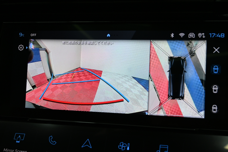 プジョー 308 SW GT ﾌﾞﾙｰHDi　1ｵｰﾅｰ ACC BSM ﾊｰﾌﾚｻﾞｰ ﾊﾟﾉﾗﾏSR 純正ﾅﾋﾞ CarPlay i-Connect 360ｶﾒﾗ LEDﾍｯﾄﾞﾗｲﾄ 純正18AW　2年保証付