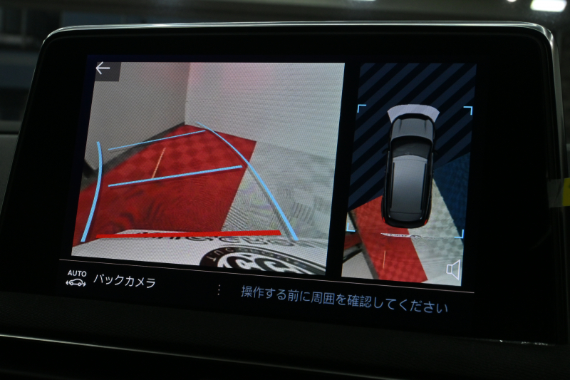 プジョー 3008 GT ﾌﾞﾙｰHDi　Pｽﾀ ACC ﾊｰﾌ革 純正ﾀｯﾁｽｸﾘｰﾝ ﾅﾋﾞTV ﾌﾙｾｸﾞ CarPlay ADVｺﾝﾄﾛｰﾙ 純正18ｲﾝﾁAW LEDﾗｲﾄ ｱｸﾃｨﾌﾞｾｰﾌﾃｨﾌﾞﾚｰｷ　2年保証付