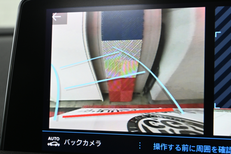 プジョー 3008 ｸﾛｽｼﾃｨ　1ｵｰﾅｰ 特別仕様車 ACC ﾊｰﾌ革 ﾊﾟﾉﾗﾏSR 純正ﾀｯﾁｽｸﾘｰﾝ ﾅﾋﾞTV ﾌﾙｾｸﾞ CarPlay ADVｺﾝﾄﾛｰﾙ 純正18ｲﾝﾁAW LEDﾗｲﾄ ｱｸﾃｨﾌﾞｾｰﾌﾃｨﾌﾞﾚｰｷ　2年保証付