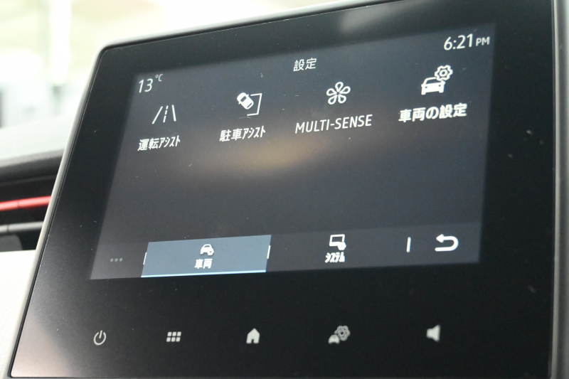 ルノー ルーテシア ｲﾝﾃﾝｽﾌﾟﾗｽ　ACC Pｽﾀ ECO機能 黒革ｼｰﾄ ｼｰﾄﾋｰﾀｰ ﾚｻﾞｰｽﾃｱ 純正ﾀｯﾁｽｸﾘｰﾝ CarPlay Bｶﾒﾗ LEDﾗｲﾄ ｱﾝﾋﾞｴﾝﾄﾗｲﾄ　2年保証付