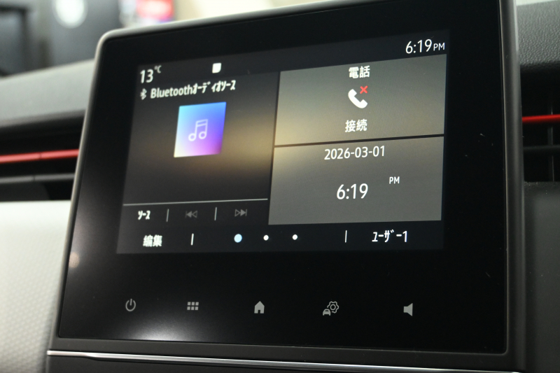 ルノー ルーテシア ｲﾝﾃﾝｽﾌﾟﾗｽ　ACC Pｽﾀ ECO機能 黒革ｼｰﾄ ｼｰﾄﾋｰﾀｰ ﾚｻﾞｰｽﾃｱ 純正ﾀｯﾁｽｸﾘｰﾝ CarPlay Bｶﾒﾗ LEDﾗｲﾄ ｱﾝﾋﾞｴﾝﾄﾗｲﾄ　2年保証付