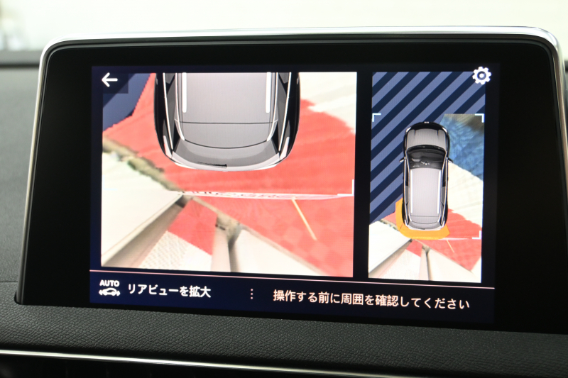 プジョー 3008 3008 GT ﾌﾞﾙｰHDi 　後期ﾓﾃﾞﾙ ACC LKA ﾊｰﾌ革 ﾊﾟﾉﾗﾏR 純正ﾅﾋﾞTV ﾘｱﾓﾆﾀｰ CarPlay Bｶﾒﾗ 前後ｺｰﾅｰｾﾝｻｰ 純正18ｲﾝﾁAW LEDﾗｲﾄ　2年保証付