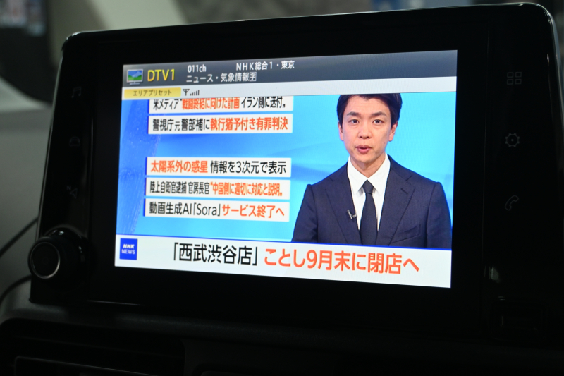 シトロエン ベルランゴ ｼｬｲﾝ　1ｵﾅ Pｽﾀ ﾊﾟｰｷﾝｸﾞｾﾝｻｰ BSM ﾊﾟﾉﾗﾏR ﾌｧﾌﾞﾘｯｸｼｰﾄ 純正ﾀｯﾁｽｸﾘｰﾝ ﾅﾋﾞTV BTｵｰﾃﾞｨｵ＆TEL CarPlay ｱﾝﾋﾞｴﾝｽﾗｲﾄ 純正16ｲﾝﾁAW　2年保証付