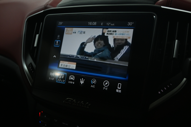 マセラティ ギブリ ｸﾞﾗﾝｽﾎﾟｰﾂ ﾄﾞﾗｲﾊﾞｰｽﾞｱｼｽﾀﾝｽ&ﾂｰﾘﾝｸﾞP　後期 ACC BSM LKA 赤革 ｻﾝﾙｰﾌ 8.4ｲﾝﾁMTC+ CarPlay 自動ﾄﾗﾝｸ 20ｲﾝﾁｳﾗｰﾉAW ｽｶｲﾌｯｸｻｽ LED　2年保証付