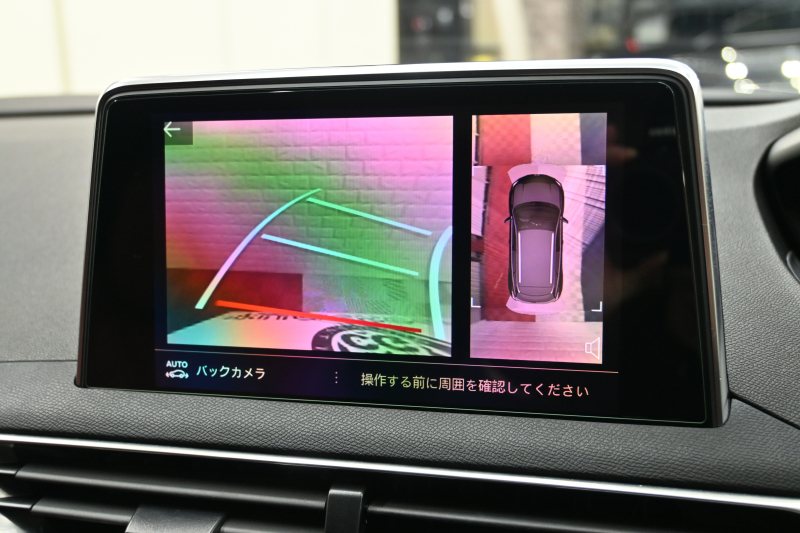 プジョー 3008 3008 GT ﾌﾞﾙｰHDi ﾚｯﾄﾞﾅｯﾊﾟ　特別仕様 後期ﾓﾃﾞﾙ ACC LKA 赤革 ﾊﾟﾉﾗﾏSR 純正ﾅﾋﾞTV CarPlay 360ﾋﾞｼﾞｮﾝ 前後ｺｰﾅｰｾﾝｻｰ 純正18ｲﾝﾁAW LEDﾗｲﾄ　2年保証付