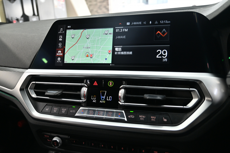 BMW 3シリーズ 320d xDrive ﾂｰﾘﾝｸﾞ Mｽﾎﾟｰﾂ　1ｵｰﾅｰ ACC ﾌﾞﾗｯｸﾊｰﾌﾚｻﾞｰ 純正HDDﾅﾋﾞ CarPlay 360ｶﾒﾗ 18ｲﾝﾁAW 自動ﾄﾗﾝｸ ﾜｲﾔﾚｽﾁｬｰｼﾞ　2年保証付
