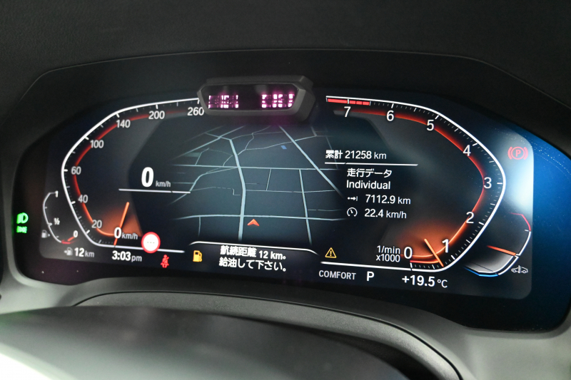 BMW 3シリーズ 320i ﾂｰﾘﾝｸﾞ Mｽﾎﾟｰﾂ ﾊｲﾗｲﾝPKG　ACC 黒革 純正HDDﾅﾋﾞ CarPlay 360ｶﾒﾗ Mｴｱﾛ&18ｲﾝﾁAW 自動ﾄﾗﾝｸ ﾜｲﾔﾚｽﾁｬｰｼﾞ　2年保証付