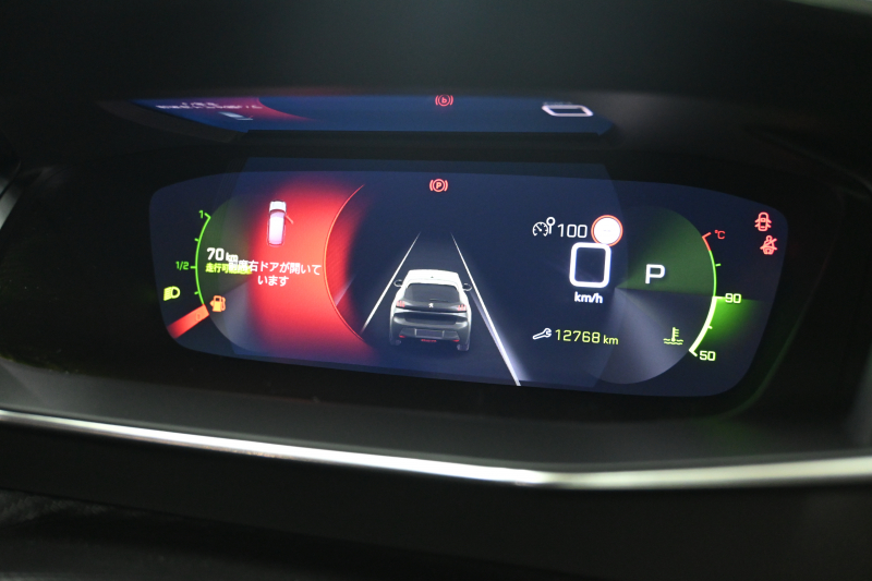 プジョー 208 GT　1ｵｰﾅｰ ACC LPA LKA BSM Pｽﾀ ECO ﾊｰﾌﾚｻﾞｰ 7ｲﾝﾁﾀｯﾁｽｸﾘｰﾝ CarPlay Bｶﾒﾗ 17ｲﾝﾁAW ﾌﾙLEDﾗｲﾄ　新車保証継承可