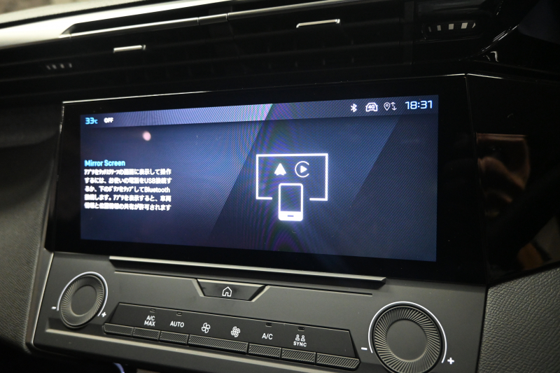 プジョー 408 ｱﾘｭｰﾙ 1ｵｰﾅｰ Iｽﾄｯﾌﾟ ACC ｺﾝﾋﾞ革 carplay Bｶﾒﾗ LEDﾍｯﾄﾞﾗｲﾄ 純正19AW 2年保証