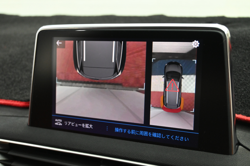 プジョー 5008 5008 GT ﾌﾞﾙｰHDi ﾚｯﾄﾞﾅｯﾊﾟ　特別仕様 後期ﾓﾃﾞﾙ ACC LKA 赤革 ﾊﾟﾉﾗﾏSR 純正ﾅﾋﾞTV CarPlay 360ﾋﾞｼﾞｮﾝ 前後ｺｰﾅｰｾﾝｻｰ 純正18ｲﾝﾁAW LEDﾗｲﾄ　2年保証付