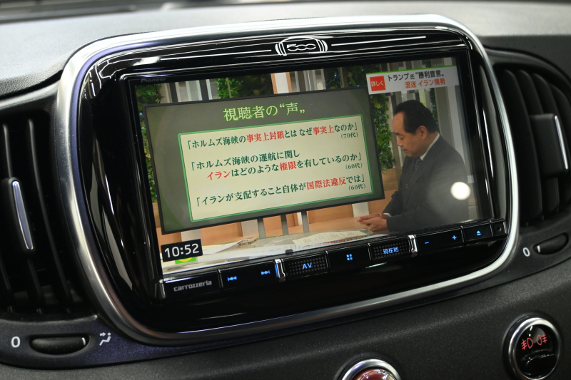 アバルト 595 ｺﾝﾍﾟﾃｨﾂｨｵｰﾈ　正規D車 左H 5速MT Sabeltｽﾎﾟｰﾂｼｰﾄ 純正OPﾅﾋﾞTV ﾌﾙｾｸﾞ Bｶﾒﾗ 17ｲﾝﾁAW ﾚｯﾄﾞｷｬﾘﾊﾟｰ ﾚｺｰﾄﾞﾓﾝﾂｧ　2年保証付