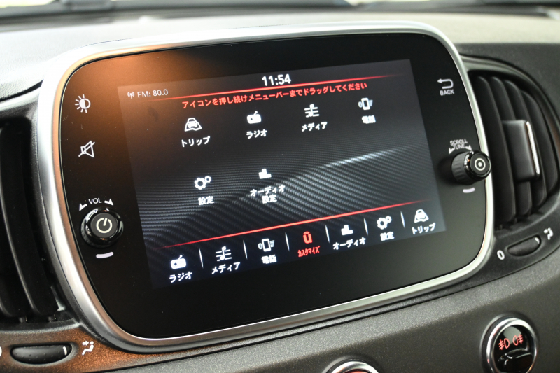 アバルト 595 ｺﾝﾍﾟﾃｨﾂｨｵｰﾈ　正規D車 1ｵｰﾅｰ 左H 5速MT Sabeltｽﾎﾟｰﾂｼｰﾄ 純正ﾀｯﾁｽｸﾘｰﾝ CarPlay 17ｲﾝﾁAW ﾚｯﾄﾞｷｬﾘﾊﾟｰ ﾚｺｰﾄﾞﾓﾝﾂｧ　2年保証付