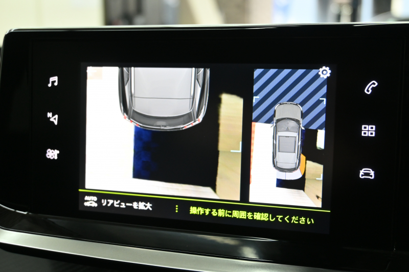 プジョー 2008 GTﾊﾟｯｸ ﾌﾞﾙｰHDi　Pｽﾀ ACC ECO 黒革電動ｼｰﾄ ﾊﾟﾉﾗﾏSR 純正ﾀｯﾁｽｸﾘｰﾝ CarPlay Bｶﾒﾗ 純正17ｲﾝﾁAW LEDﾗｲﾄ ｱｸﾃｨﾌﾞｾｰﾌﾃｨﾌﾞﾚｰｷ　2年保証付