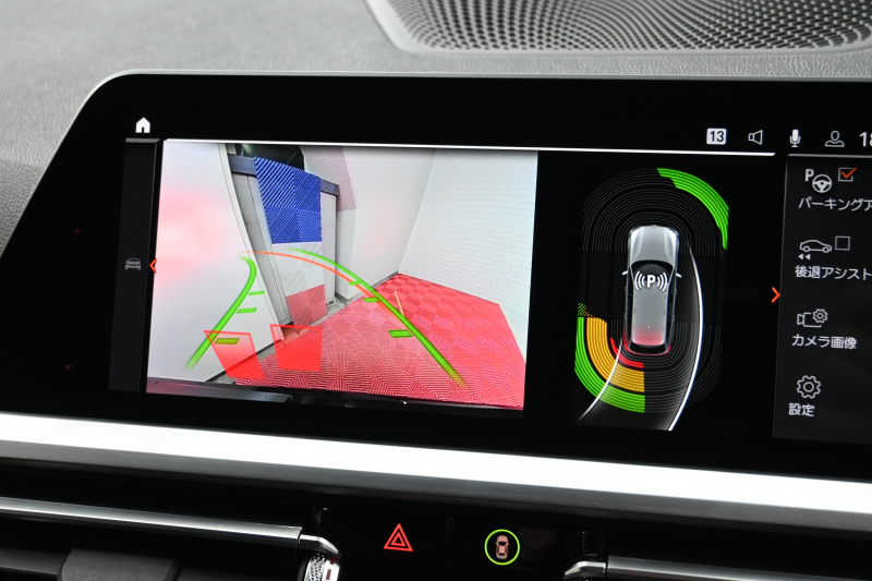 BMW 3シリーズ 320d ﾂｰﾘﾝｸﾞ Mｽﾎﾟｰﾂ ﾊｲﾗｲﾝPKG　ACC 黒革 純正HDDﾅﾋﾞ CarPlay Bｶﾒﾗ Mｴｱﾛ&18ｲﾝﾁAW 自動ﾄﾗﾝｸ ﾜｲﾔﾚｽﾁｬｰｼﾞ　2年保証付