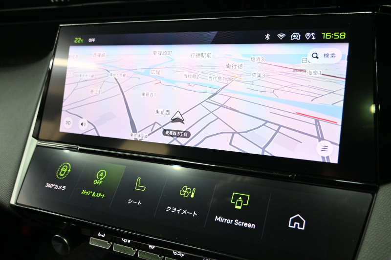 プジョー 308 GTﾌﾞﾙｰHDi ﾌﾞﾙｰﾅｯﾊﾟｴﾃﾞｨｼｮﾝ　200台限定特別仕様車 ACC Pｽﾀ ECO ﾌﾞﾙｰﾅｯﾊﾟ革 ﾊﾟﾉﾗﾏSR 純正ﾀｯﾁｽｸﾘｰﾝ ﾅﾋﾞ CarPlay FOCALｽﾋﾟｰｶｰ 360ｶﾒﾗ ﾏﾄﾘｸｽLEDﾗｲﾄ　新車保証継承可