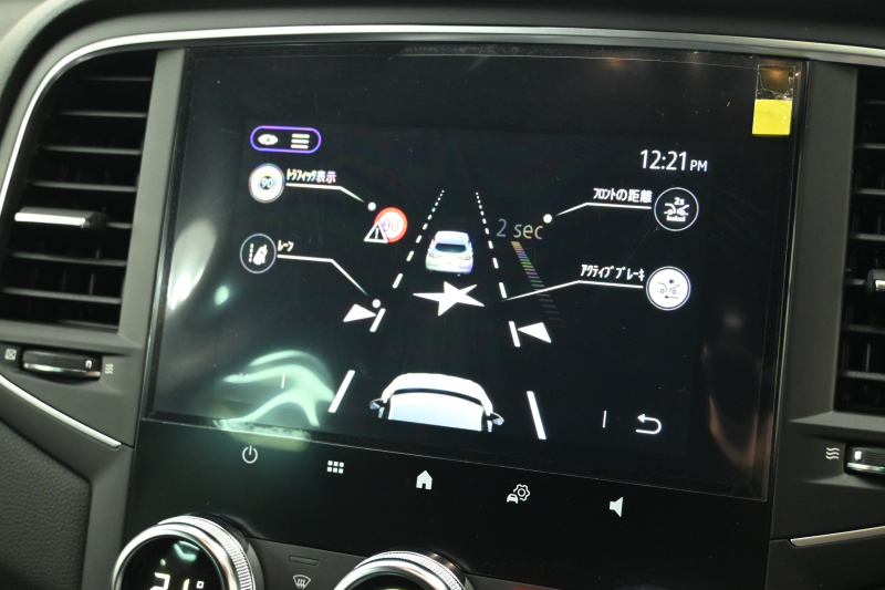 ルノー メガーヌ RSﾄﾛﾌｨｰ 6MT　ACC RECARO製ｾﾐﾊﾞｹｯﾄｼｰﾄ 純正ﾀｯﾁｽｸﾘｰﾝ Bluetoothｵｰﾃﾞｨｵ CarPlay Bｶﾒﾗ 前後ﾊﾟｰｷﾝｸﾞｾﾝｻｰ 19ｲﾝﾁ鍛造AW ﾌﾞﾚﾝﾎﾞ製ﾚｯﾄﾞｷｬﾘﾊﾟｰ LEDﾍｯﾄﾞﾗｲﾄ　2年保証付